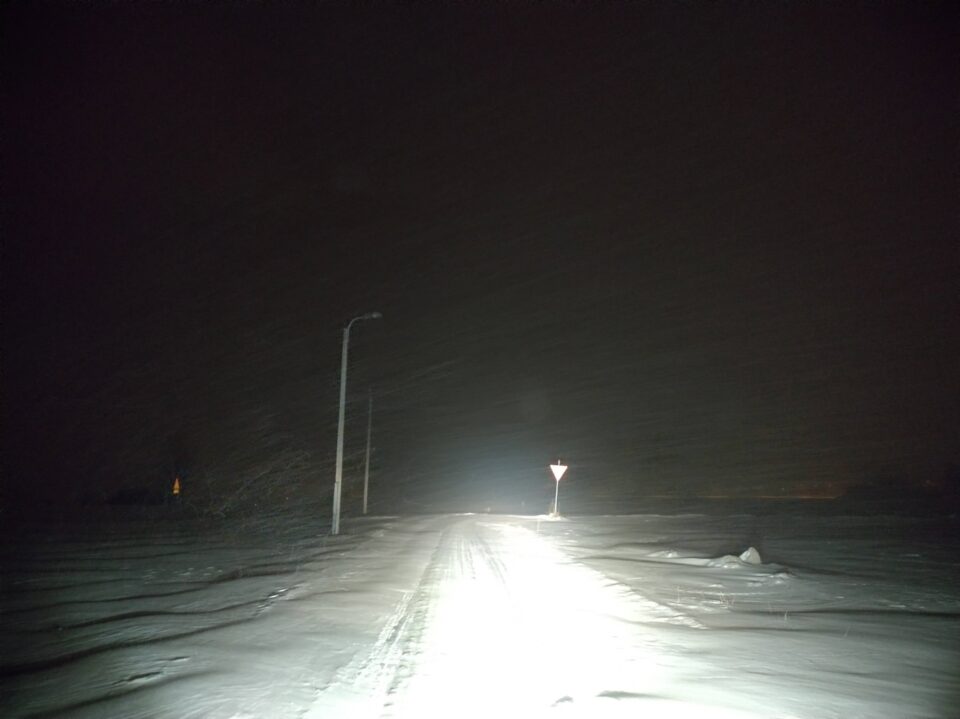 Lumisade, lumimyräkkä, tuuli, sade